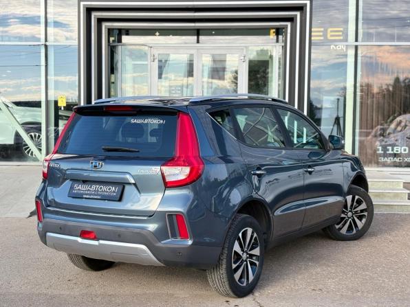 Geely Emgrand X7 I Рестайлинг 2 с пробегом 2019 года, цена 1 180 000 рублей, 90432 км, внедорожник, Автокод Объявления