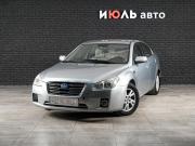 FAW Besturn B50 I Екатеринбург  - изображение 15