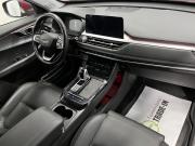 Chery Tiggo 7 Pro I Тверь  - изображение 41