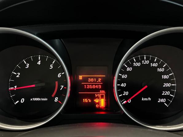 Mitsubishi ASX I с пробегом 2012 года, цена 1 025 000 рублей, 135848 км, внедорожник, Автокод Объявления