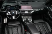 BMW 4 серии G22 G23 G26 Москва  - изображение 49