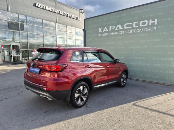 Changan CS75 I Рестайлинг с пробегом 2022 года, цена 2 100 000 рублей, 11802 км, внедорожник, Автокод Объявления