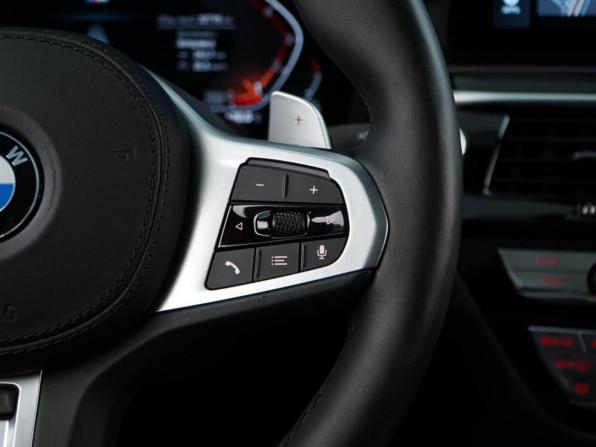 BMW 5 серии VII (G30/G31/G38) Рестайлинг с пробегом 2020 года, цена 5 708 055 рублей, 32716 км, седан, Автокод Объявления