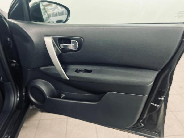 Nissan Qashqai I с пробегом 2009 года, цена 550 000 рублей, 272000 км, внедорожник, Автокод Объявления