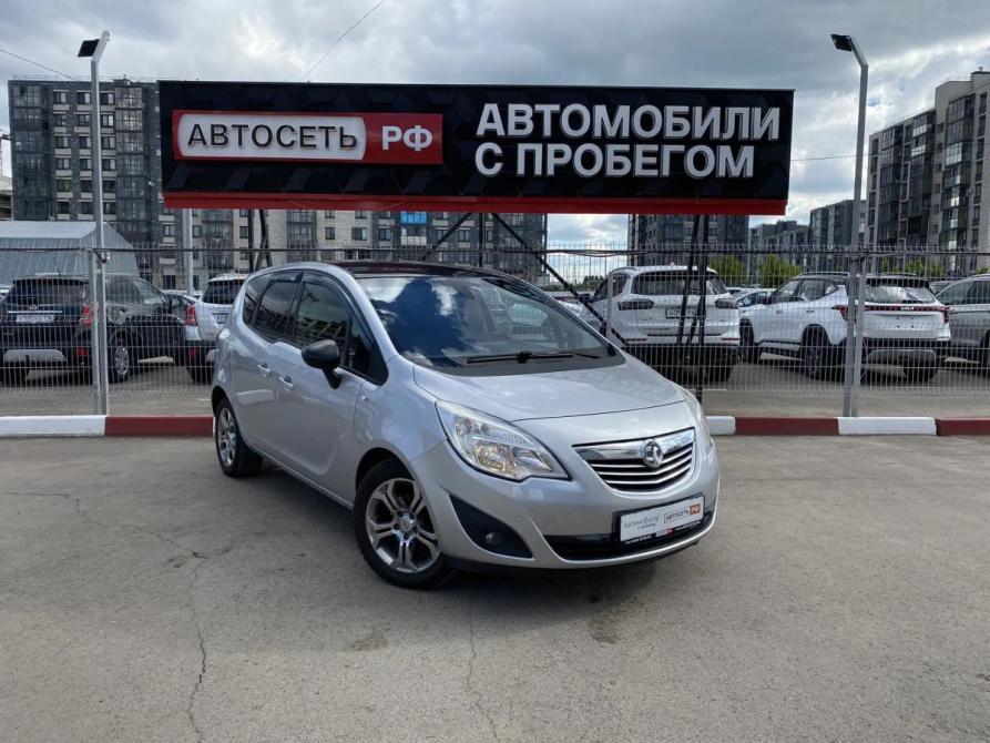 Opel Meriva B Рестайлинг Альметьевск  - изображение 1