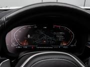 BMW 5 серии VII (G30/G31/G38) Рестайлинг Краснодар  - изображение 54