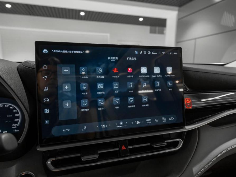 Toyota Highlander IV (XU70) Москва  - изображение 24