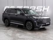 Exeed VX I Воронеж  - изображение 28