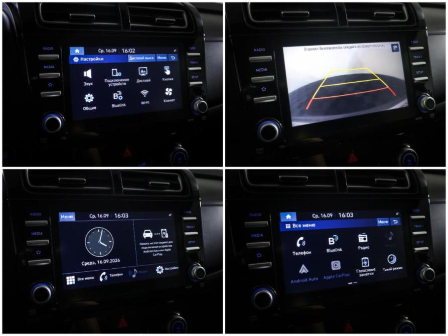 Hyundai Creta II Москва  - изображение 18