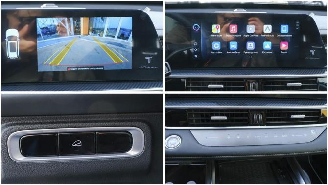 Chery Tiggo 7 Pro Max I Рестайлинг с пробегом 2024 года, цена 2 148 000 рублей, 18000 км, внедорожник, Автокод Объявления