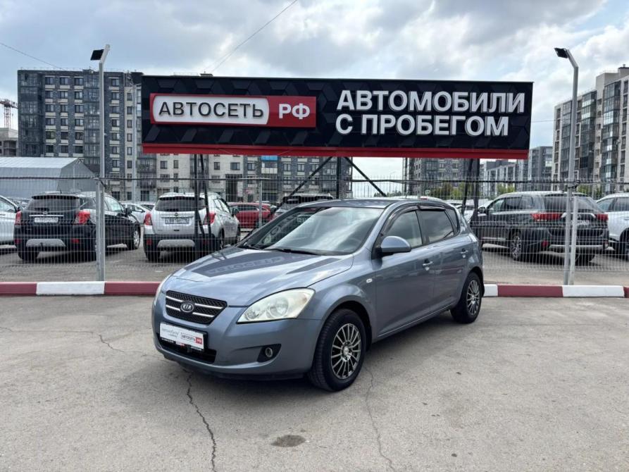 Kia Ceed I Альметьевск  - изображение 6