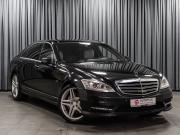 Mercedes-Benz S-Класс V (W221) Рестайлинг Минеральные Воды  - изображение 24