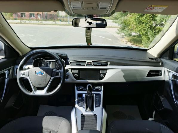 Geely Atlas I с пробегом 2018 года, цена 1 330 000 рублей, 161260 км, внедорожник, Автокод Объявления
