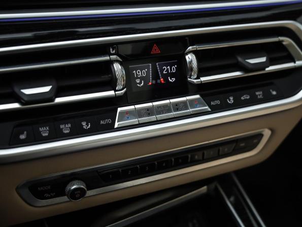 BMW X7 I (G07) с пробегом 2020 года, цена 5 499 000 рублей, 203573 км, внедорожник, Автокод Объявления