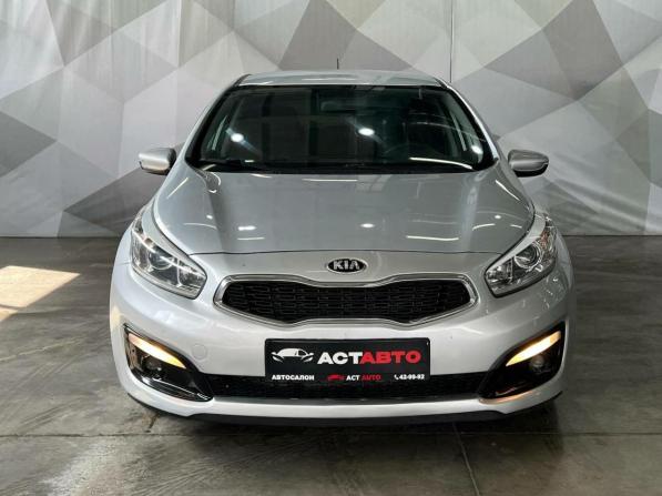Kia Ceed II Рестайлинг с пробегом 2016 года, цена 1 150 000 рублей, 128507 км, хэтчбек, Автокод Объявления