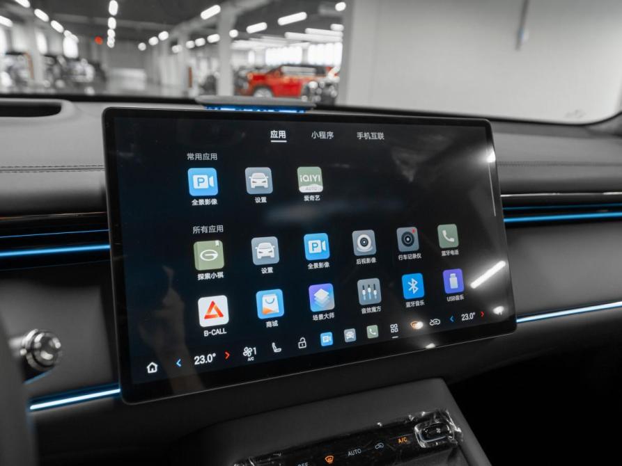 GAC Trumpchi S7 I Рестайлинг Москва  - изображение 22