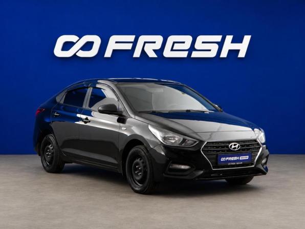 Hyundai Solaris II с пробегом 2017 года, цена 1 177 077 рублей, 144227 км, седан, Автокод Объявления