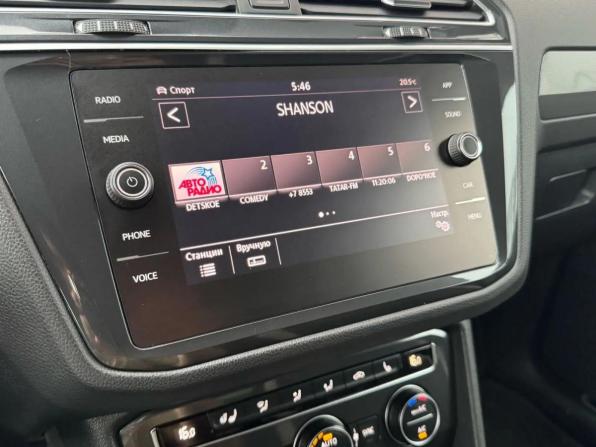 Volkswagen Tiguan II с пробегом 2020 года, цена 2 365 444 рубля, 148401 км, внедорожник, Автокод Объявления
