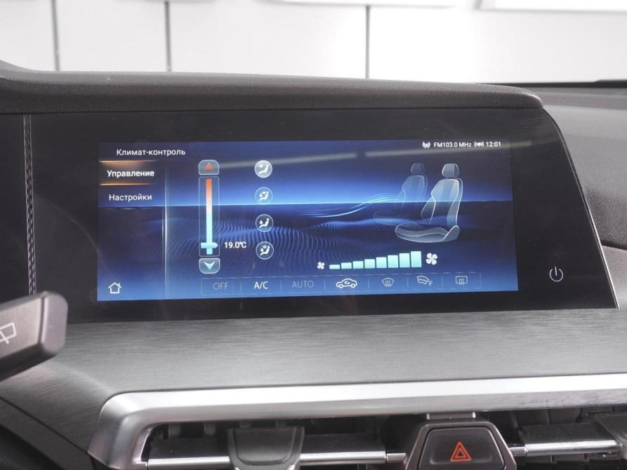 Changan CS35 Plus I Рестайлинг Ростов-на-Дону  - изображение 15