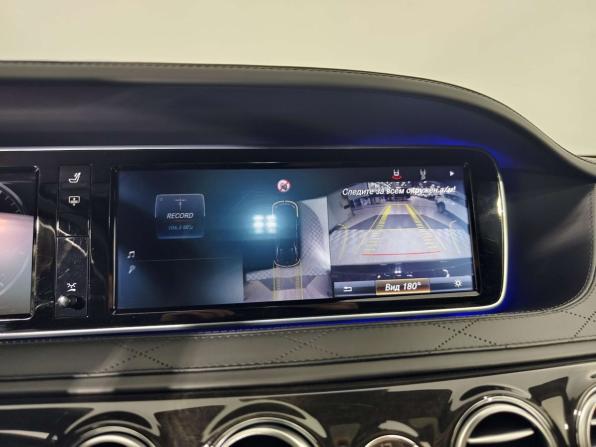 Mercedes-Benz S-Класс VI (W222 C217) с пробегом 2014 года, цена 2 899 000 рублей, 150806 км, седан, Автокод Объявления