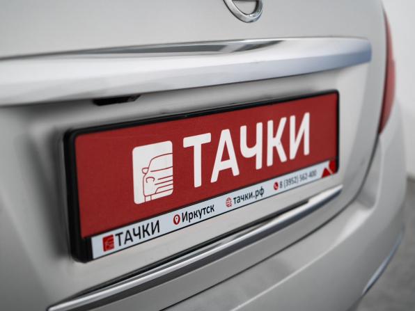 Nissan Teana II с пробегом 2010 года, цена 1 175 000 рублей, 278264 км, седан, Автокод Объявления