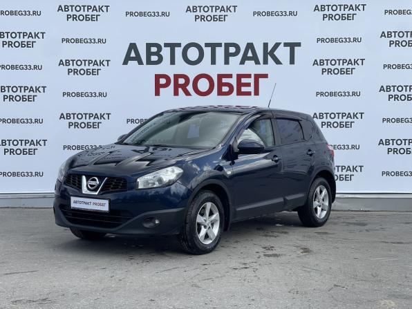 Nissan Qashqai I Рестайлинг с пробегом 2012 года, цена 935 000 рублей, 244833 км, внедорожник, Автокод Объявления