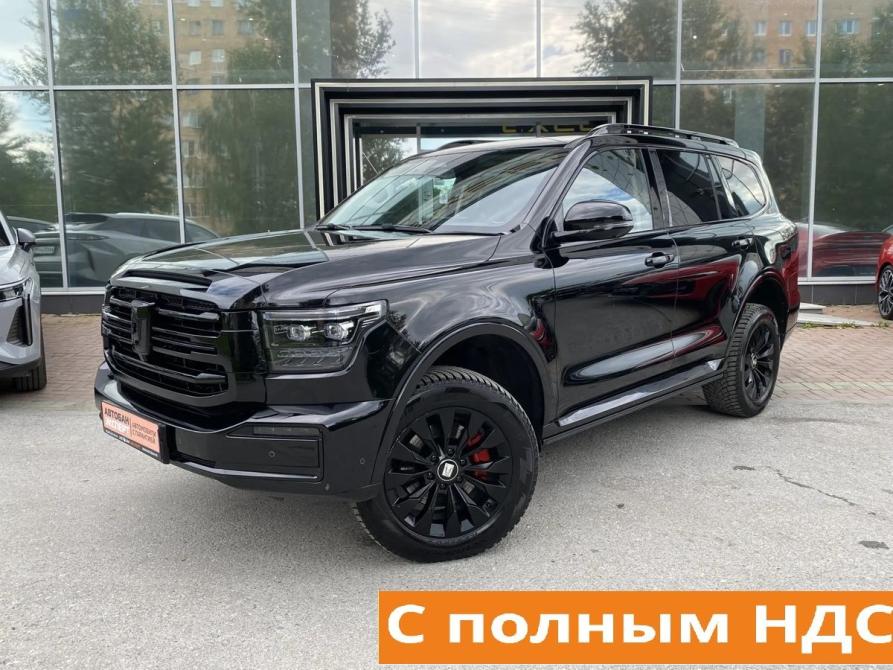 Tank 500 I Екатеринбург  - изображение 1
