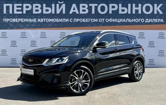 Belgee X50 с пробегом 2023 года, цена 1 799 000 рублей, 46072 км, внедорожник, Автокод Объявления