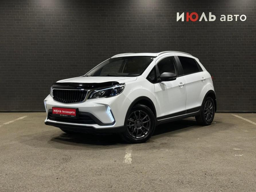 Livan X3 Pro Челябинск  - изображение 1
