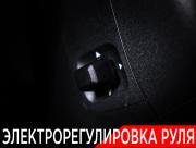 Mercedes-Benz GLC II (X254) Москва  - изображение 50