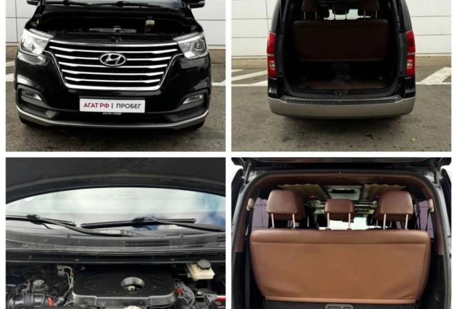 Hyundai Grand Starex I Рестайлинг 2 с пробегом 2019 года, цена 3 980 000 рублей, 91059 км, минивэн, Автокод Объявления