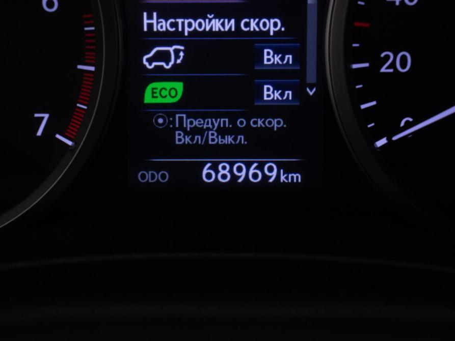 Lexus NX I Москва  - изображение 12