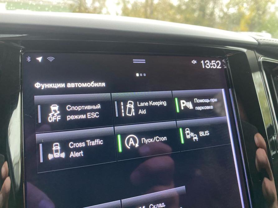Volvo XC60 II Екатеринбург  - изображение 22