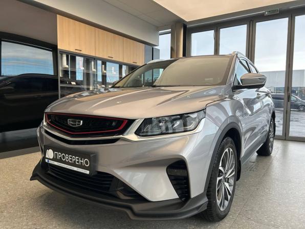 Geely Coolray I с пробегом 2020 года, цена 1 685 000 рублей, 40412 км, внедорожник, Автокод Объявления