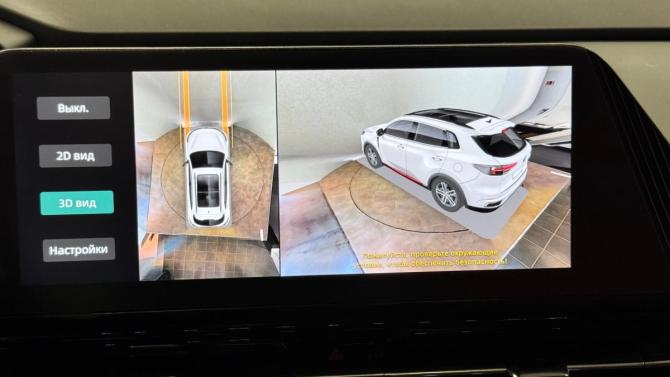 Changan CS55 Plus II с пробегом 2023 года, цена 2 150 000 рублей, 30595 км, внедорожник, Автокод Объявления