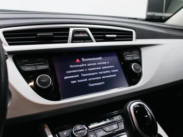 Geely Atlas I с пробегом 2022 года, цена 1 899 000 рублей, 95853 км, внедорожник, Автокод Объявления