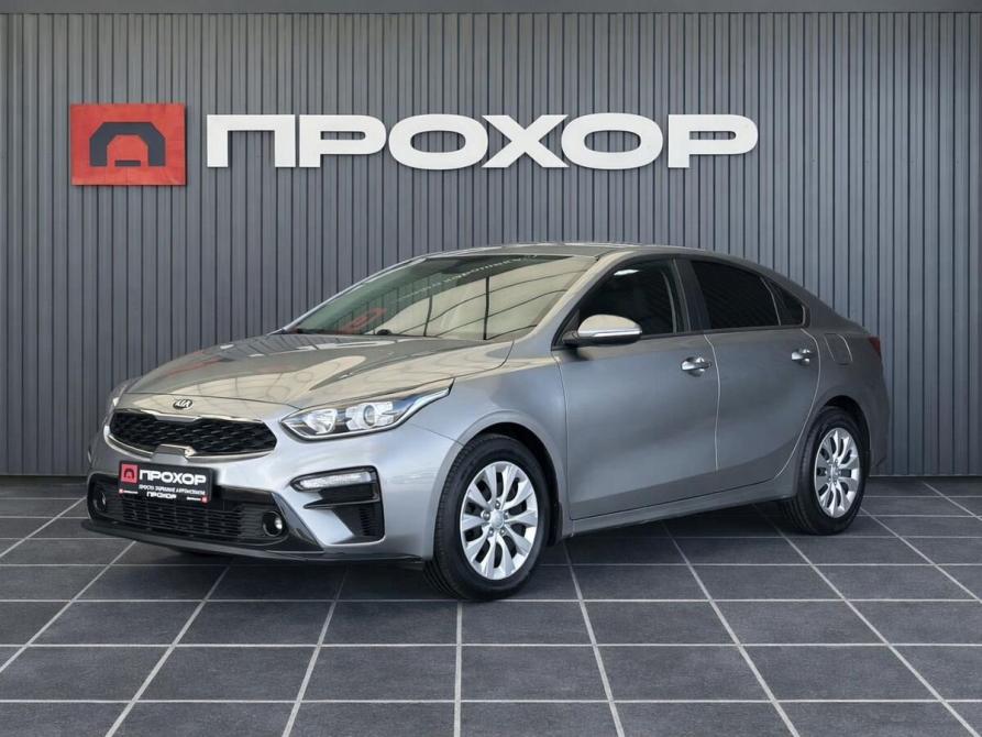 Kia Cerato IV Пермь  - изображение 1