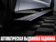 Li Auto (Lixiang) L7 I Москва  - изображение 62
