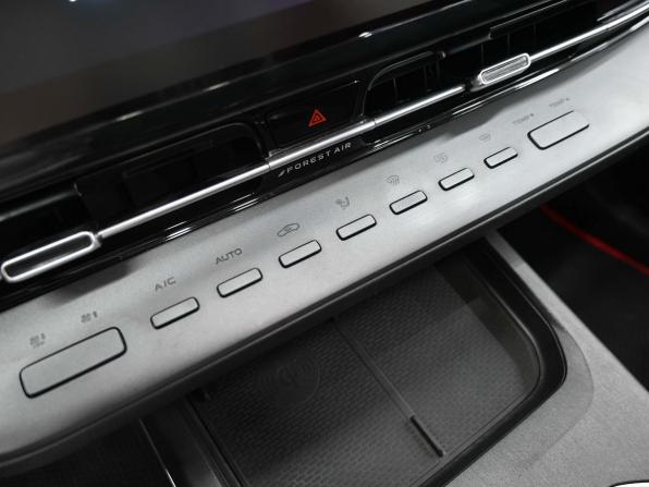 Changan CS55 Plus II с пробегом 2024 года, цена 2 199 900 рублей, 38517 км, внедорожник, Автокод Объявления