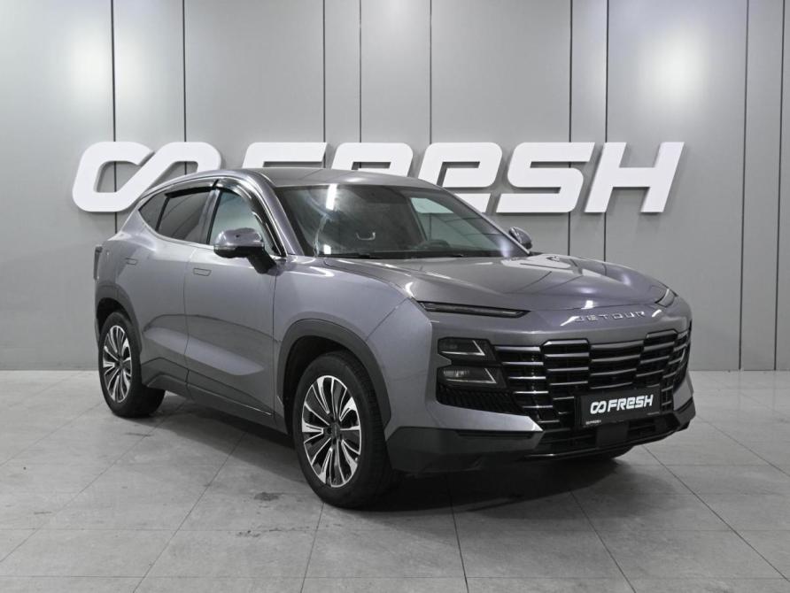JETOUR Dashing I Ростов-на-Дону  - изображение 1