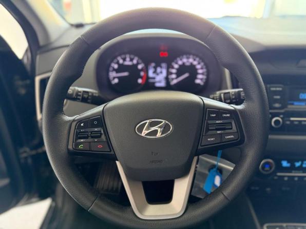 Hyundai Creta I Рестайлинг с пробегом 2021 года, цена 1 520 000 рублей, 186665 км, внедорожник, Автокод Объявления