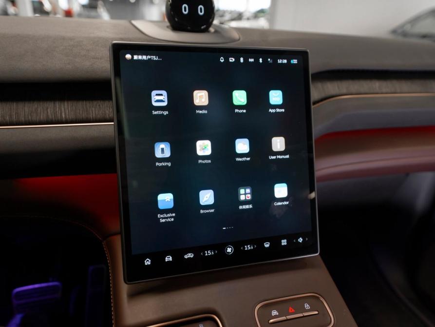 Nio EC7 Москва  - изображение 23