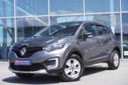 Renault Kaptur I Ульяновск  - изображение 24