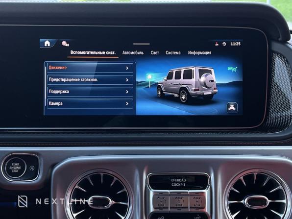 Новый Mercedes-Benz G-Класс AMG II (W465) Рестайлинг 2024 года, цена 32 490 000 рублей, внедорожник, Автокод Объявления