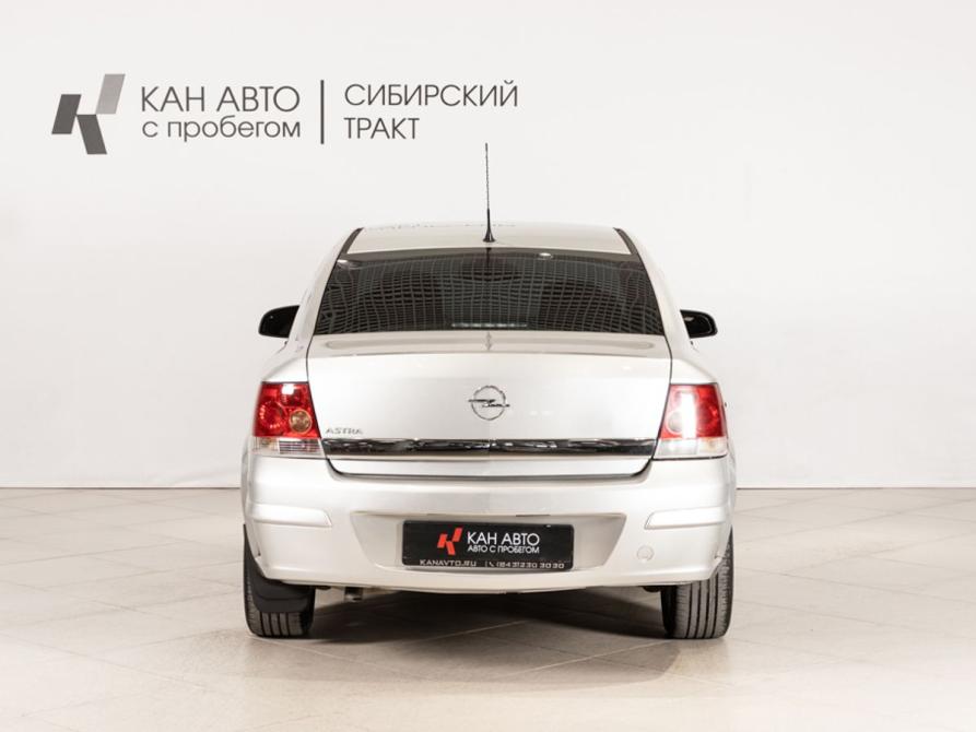 Opel Astra H Рестайлинг Казань  - изображение 4