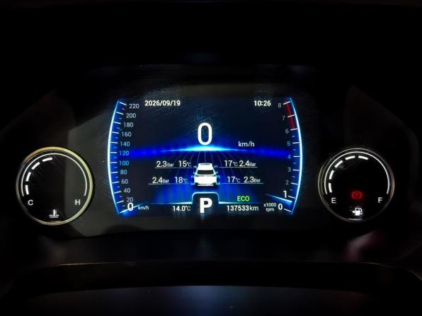 Chery Tiggo 8 I с пробегом 2020 года, цена 1 430 000 рублей, 137531 км, внедорожник, Автокод Объявления