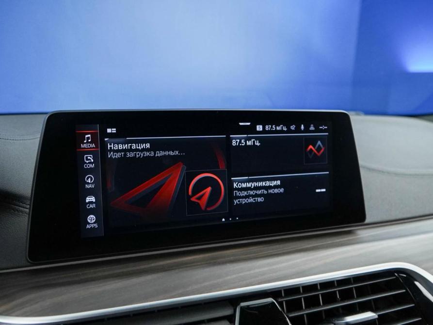 BMW 5 серии VII (G30/G31/G38) Москва  - изображение 18