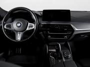 BMW 6 серии IV (G32) Рестайлинг Москва  - изображение 33