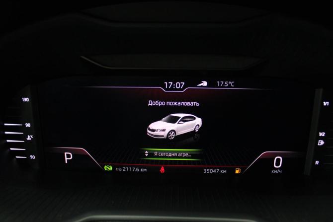 Skoda Octavia III (A7) Рестайлинг с пробегом 2018 года, цена 2 049 000 рублей, 35000 км, лифтбек, Автокод Объявления