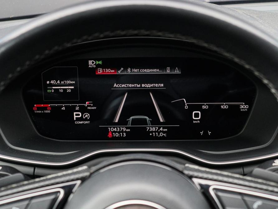 Audi A4 V (B9) Рестайлинг Москва  - изображение 17